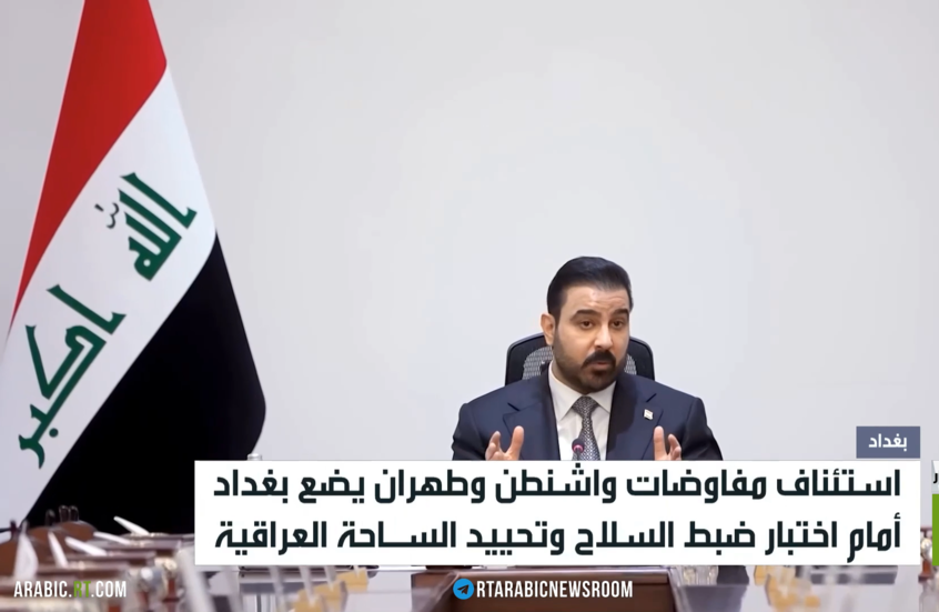 حكومة الزيدي تسعى لتحييد الساحة العراقية