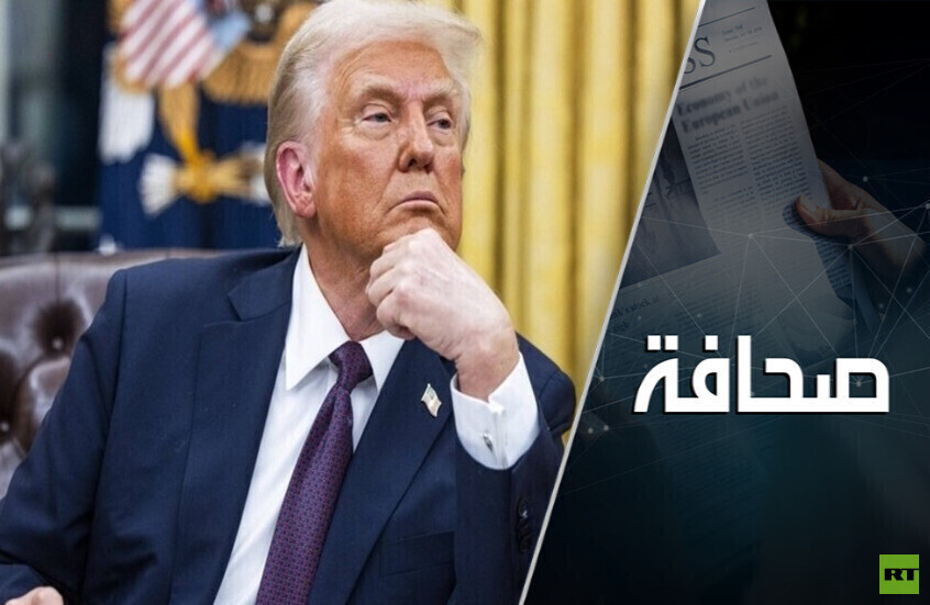 الديمقراطيون يرفعون دعوى قضائية جماعية ضد رسوم ترامب الجمركية