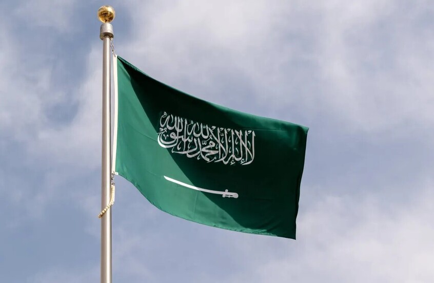 مصدر سعودي مسؤول: هناك تنسيق بين الحوثيين والميليشيات العراقية وإيران للإعداد لاعتداءات ضد المملكة