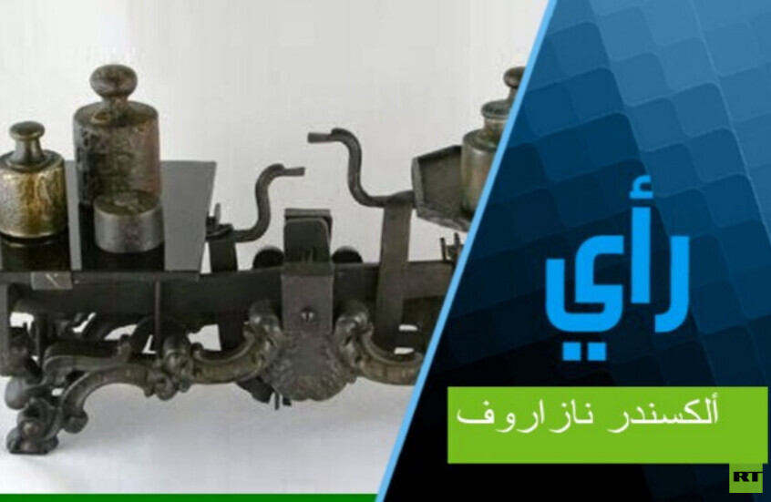 التصعيد الجديد في الحرب بأوكرانيا – ما نتائجه المحتملة؟