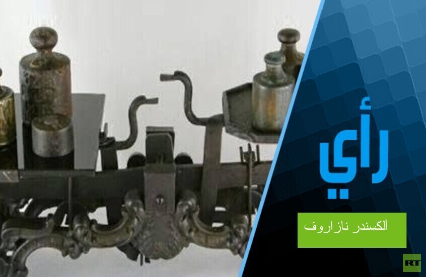 التصعيد الجديد في الحرب بأوكرانيا – ما نتائجه المحتملة؟