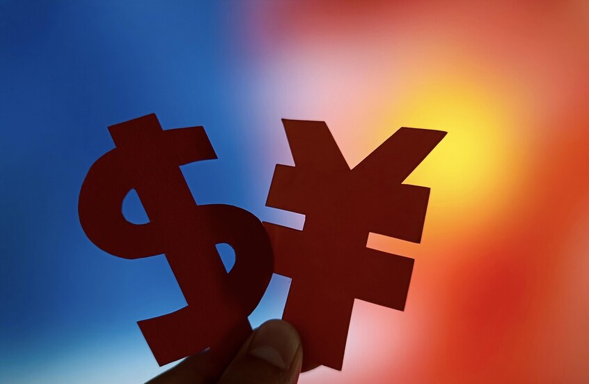التجارة بين روسيا والصين تقفز 26.3% في 7 أشهر
