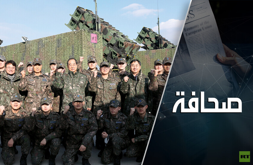 مع صواريخ بالستية.. وحدة كورية شمالية تصل إلى روسيا