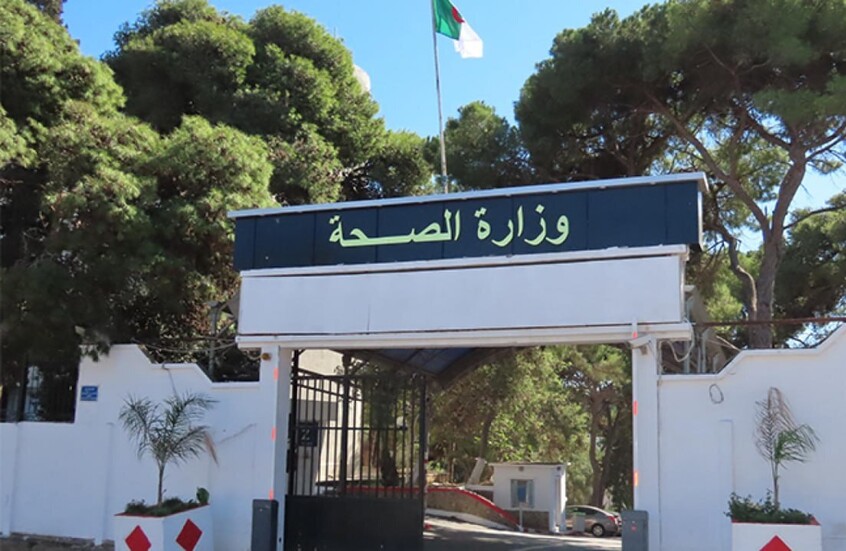 الجزائر.. وزارة الصحة تجند جميع الإمكانيات للتكفل بالمصابين بقسنطينة وتيارت