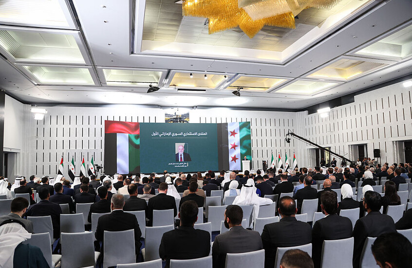 مباحثات إماراتية سورية لتعزيز التعاون الاقتصادي ودعم الاستثمار