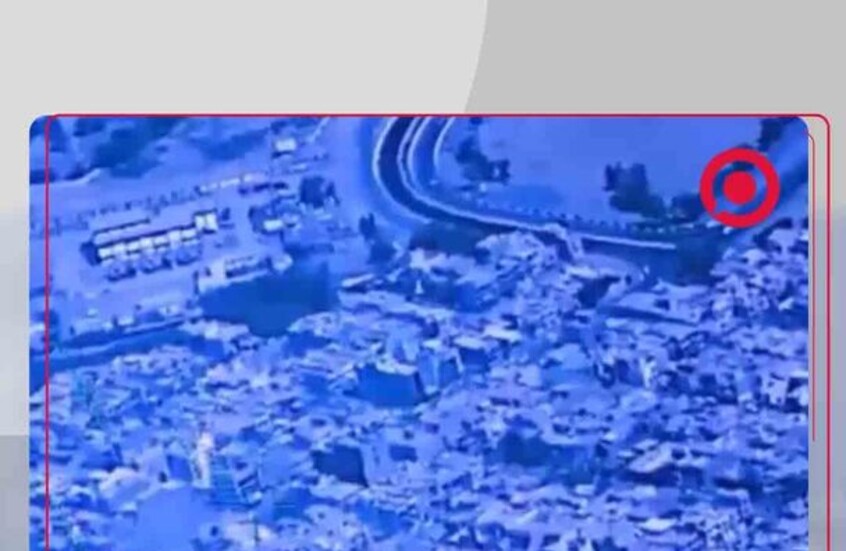 البنتاغون ينشر فيديو لجسم غامض يظهر فوق سماء الشرق الأوسط عام 2025