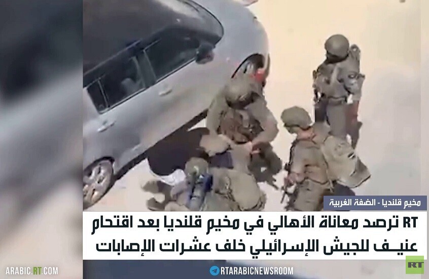 الجيش الإسرائيلي ينسحب من مخيم قلنديا