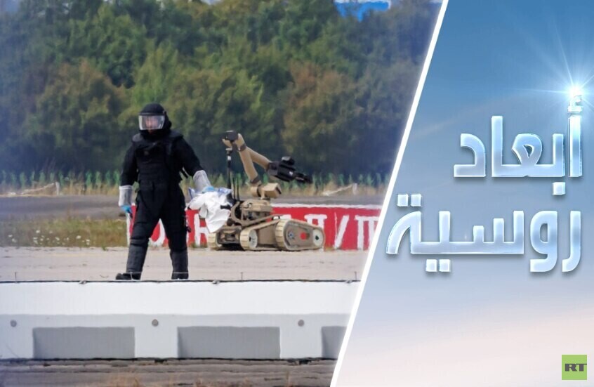 أوروبا: مسيّرات مجهولة واتّهامات جاهزة