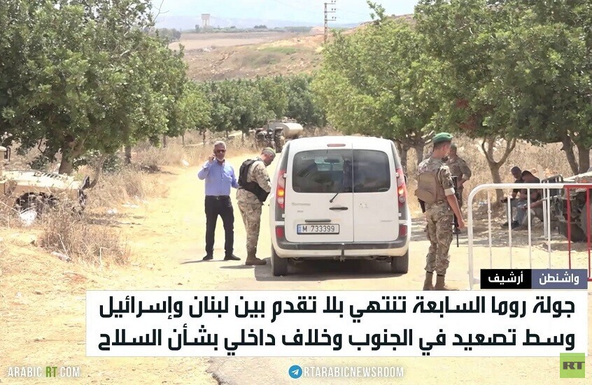 إصابة عنصر بالجيش اللبناني جنوبي البلاد