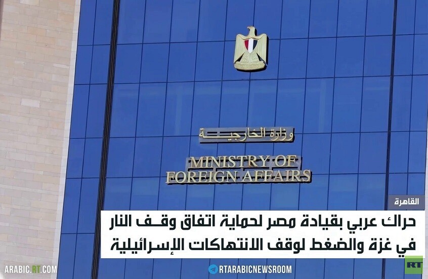 تحركات مصرية لوقف التصعيد في غزة