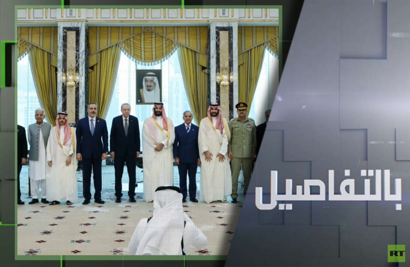 تحالف سعودي تركي باكستاني برسائل إقليمية