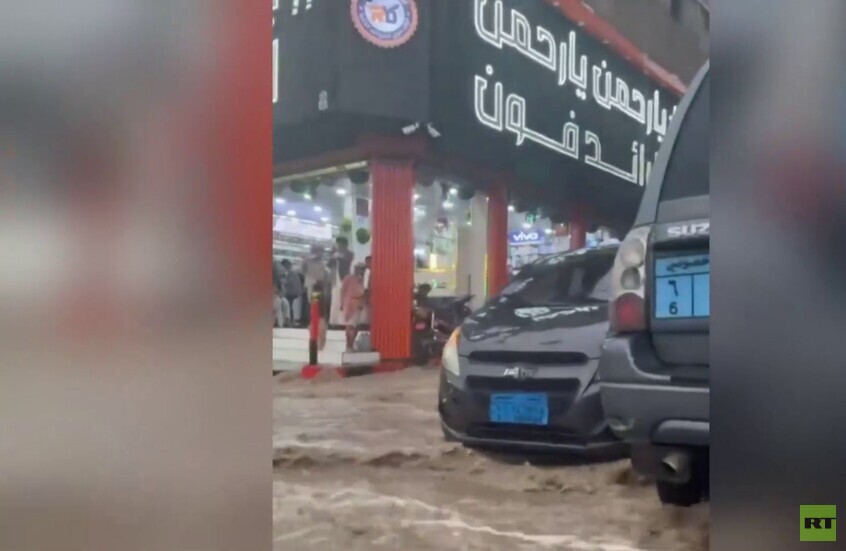 اليمن.. سيول تغمر شوارع العاصمة صنعاء