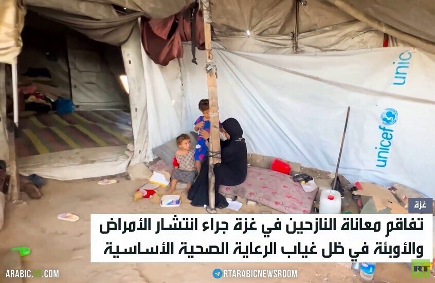 خيام النزوح في غزة.. واقع إنساني قاس