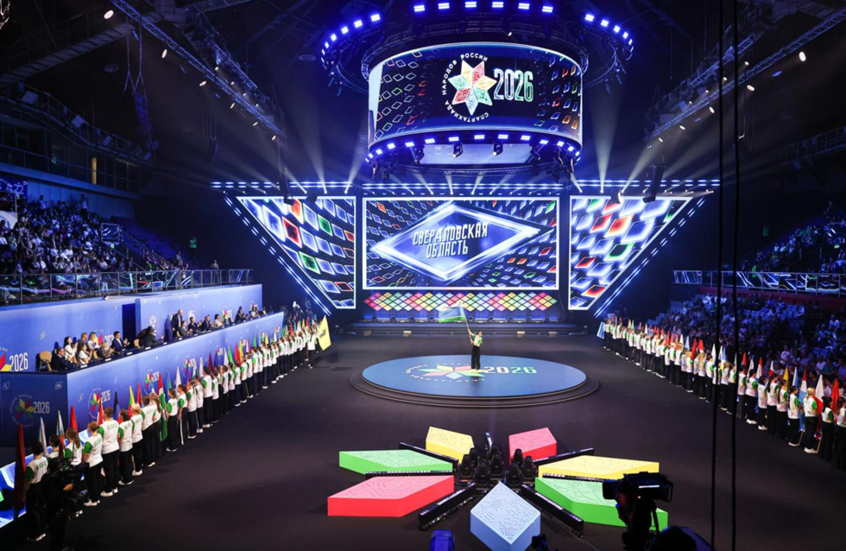 افتتاح دورة "سبارتاكياد شعوب روسيا" 2026 في يكاترينبورغ