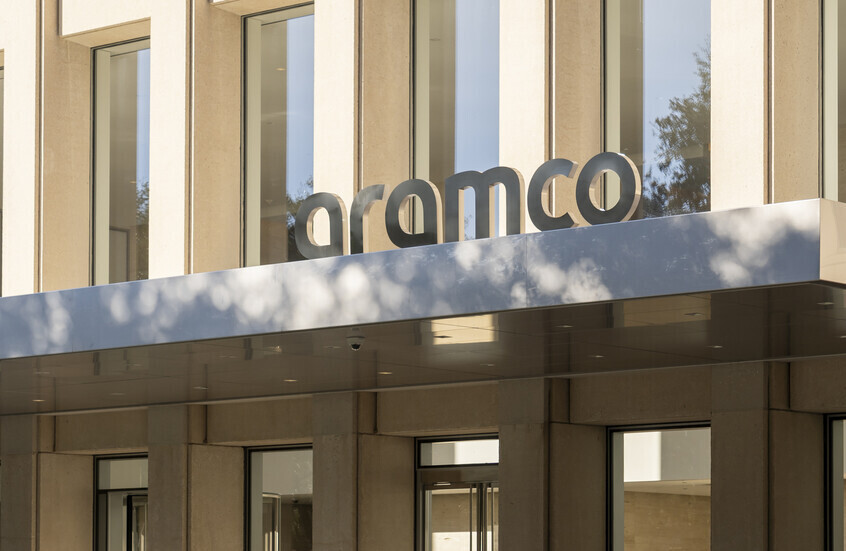 الطاقة السعودية: إخماد حريق في منشأة تابعة لأرامكو في جازان