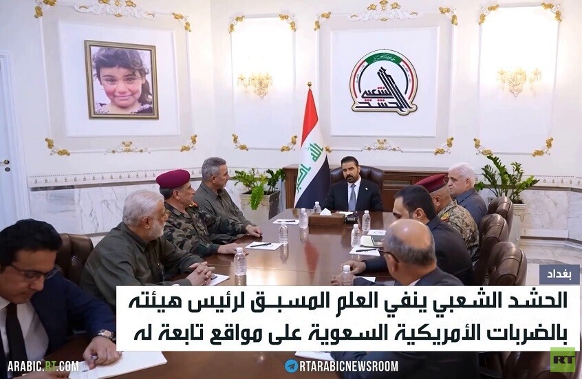 سجال داخلي عراقي حول الضربات الأمريكية