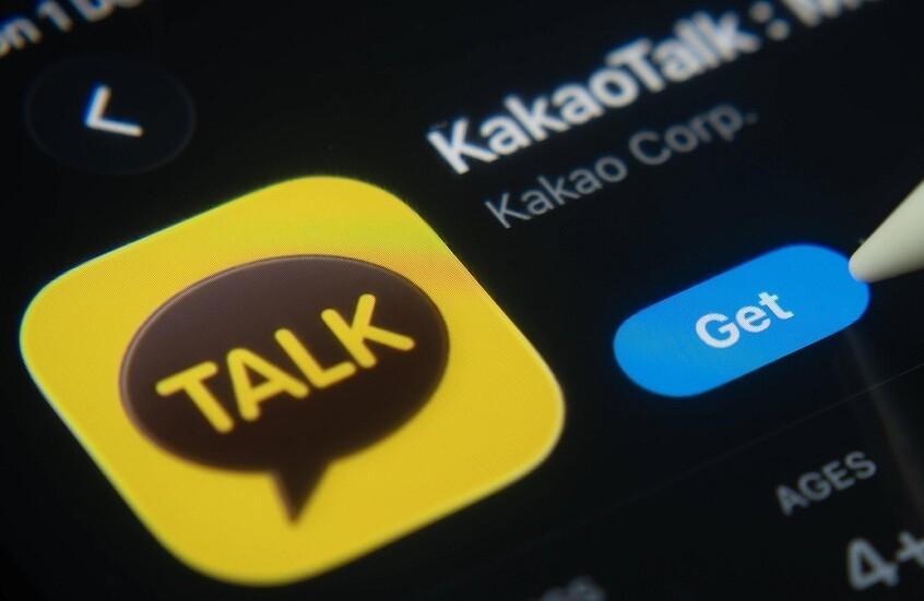 KakaoTalk الكوري يزداد شعبية في روسيا.. والشركة تبدأ تسجيل علامتها التجارية