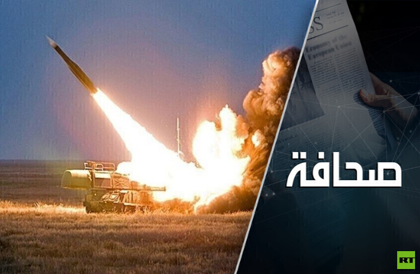 فلامينغو المصنوعة من قطع سوفيتية لم تصبح سلاح نصر