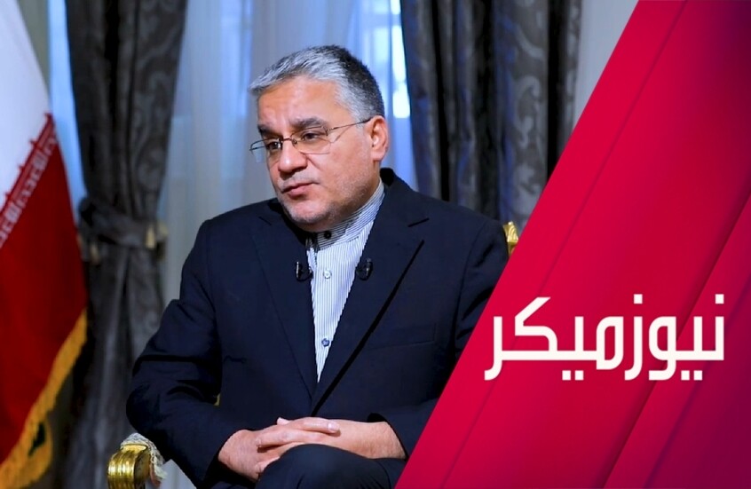 إيران لترامب.. لا مساومة بشأن مضيق هرمز