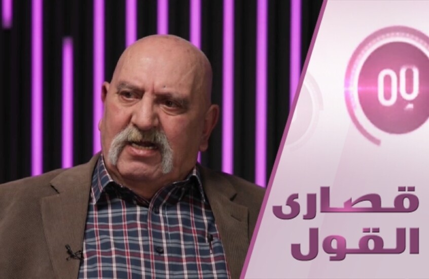 فرح بهلوي تشترط تسليم خميني للقاء صدام حسين 