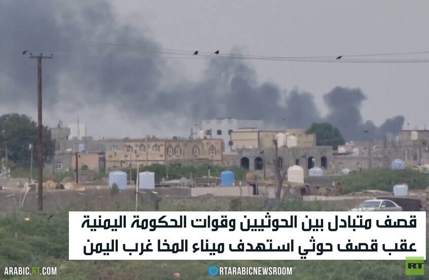 قوات الحكومة اليمنية تقصف مواقع للحوثيين