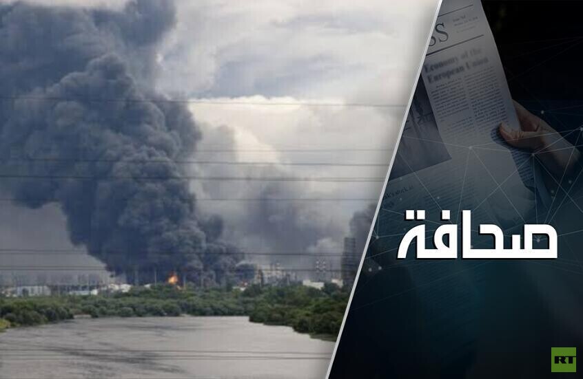 الولايات المتحدة وألمانيا تتعرضان للإذلال