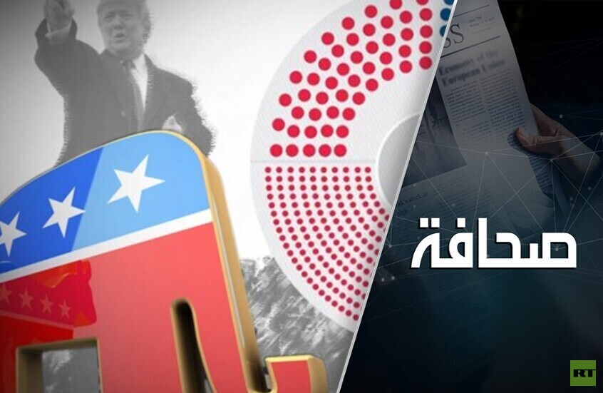 الديمقراطيون يستعدون لمحاكمة ترامب