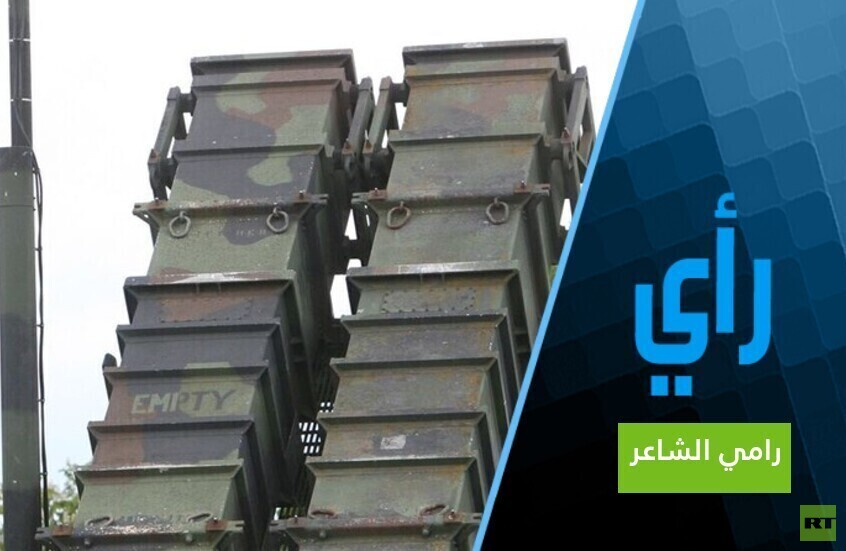 أزمة "باتريوت" وهزيمة زيلينسكي وأسياده يلجؤون للإرهاب