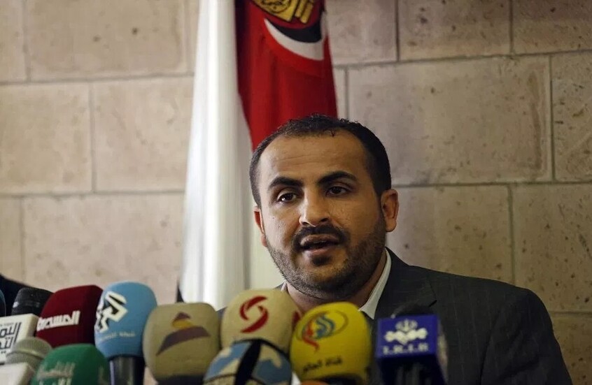 اليمن.. الحوثيون يعلنون تلقي اتصالات إقليمية ودولية بشأن التصعيد الأخير