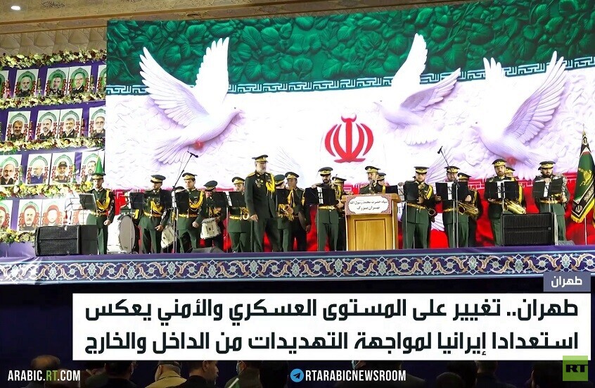 طهران.. تغييرات واستعداد للمواجهة