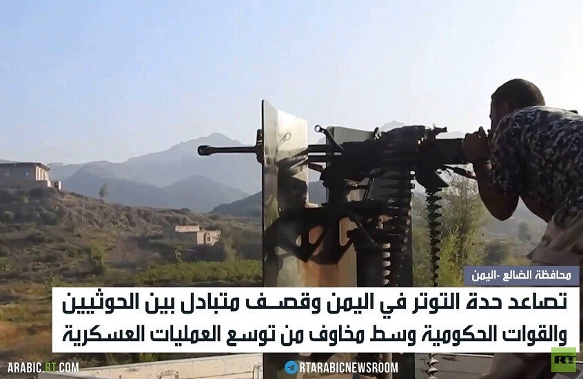 الحوثي: لم نغلق باب التفاوض مع السعودية
