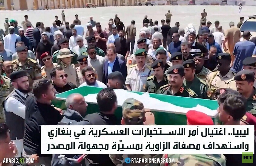 ليبيا.. اغتيال وقصف مصفاة الزاوية بمسيرة