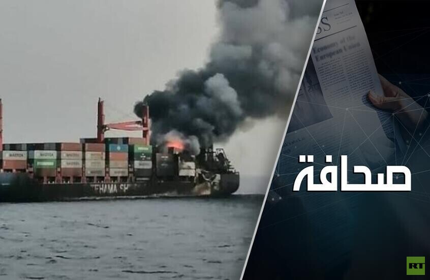 إيران ستجبر أوكرانيا على دفع الثمن
