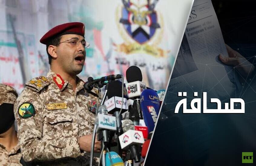 الحوثيون يختبرون صلابة "المحور السني"