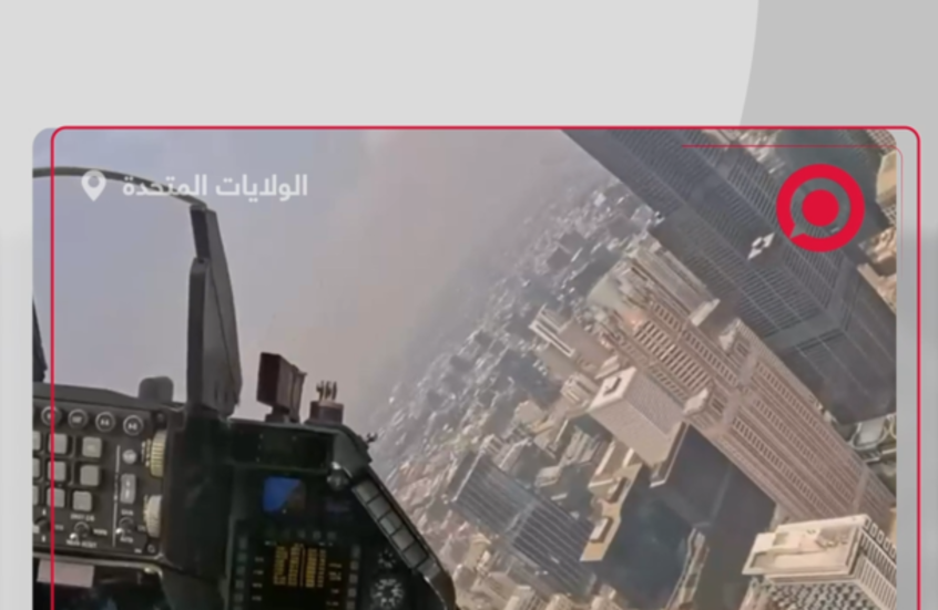 مقاتلة 