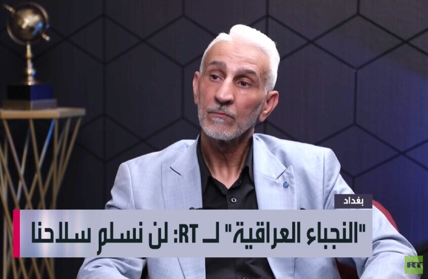 المتحدث باسم "النجباء" لـ RT: لن نسلم سلاحنا وقضية حصره تستهدف المقاومة فقط بإملاءات أمريكية صهيونية