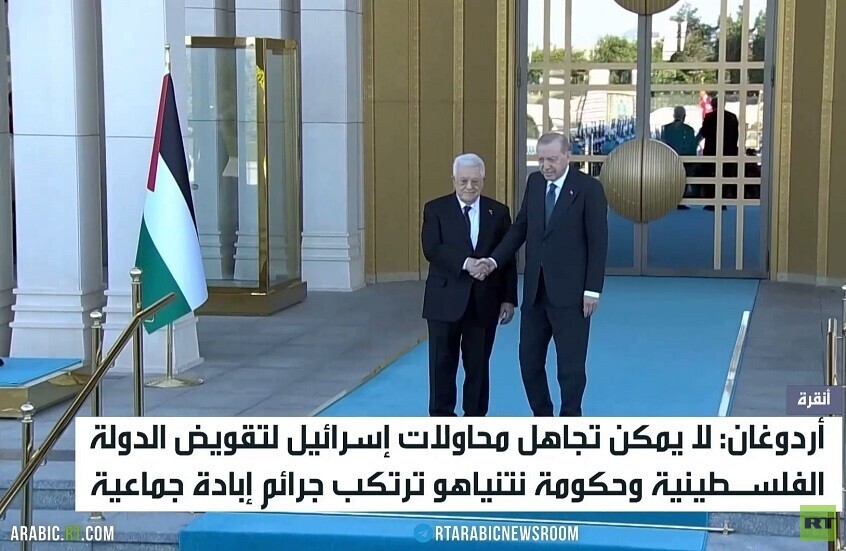 أردوغان يبحث مع عباس القضية الفلسطينية