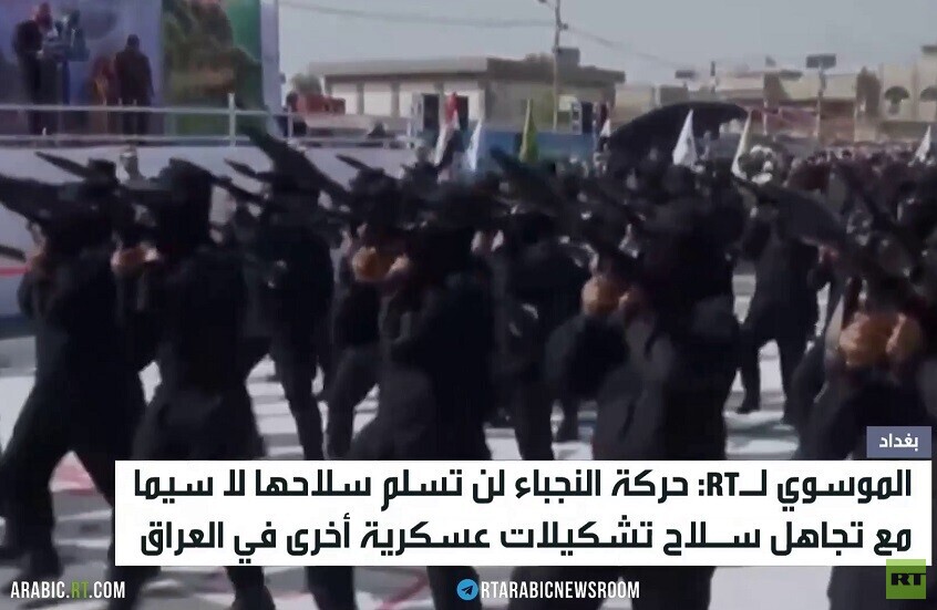 حركة النجباء العراقية: نرفض تسليم السلاح