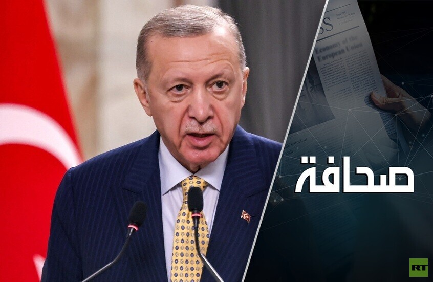 تركيا تنهي نزاعا دام أربعين عاما مع حزب العمال الكردستاني