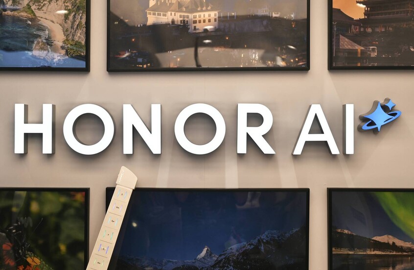 Honor تعلن عن حاسبها المميز الجديد