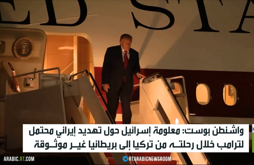 واشنطن بوست: معلومة إسرائيل غير موثوقة