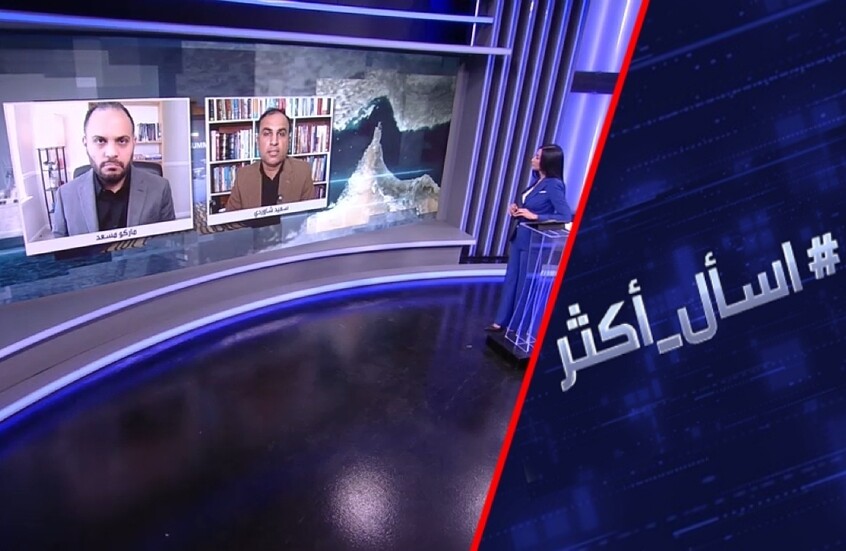 إيران تصدم ترامب.. مضيق هرمز يخضع لشروطنا