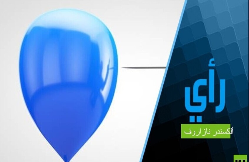 ما الذي تحتاجه إيران لهزيمة أمريكا؟