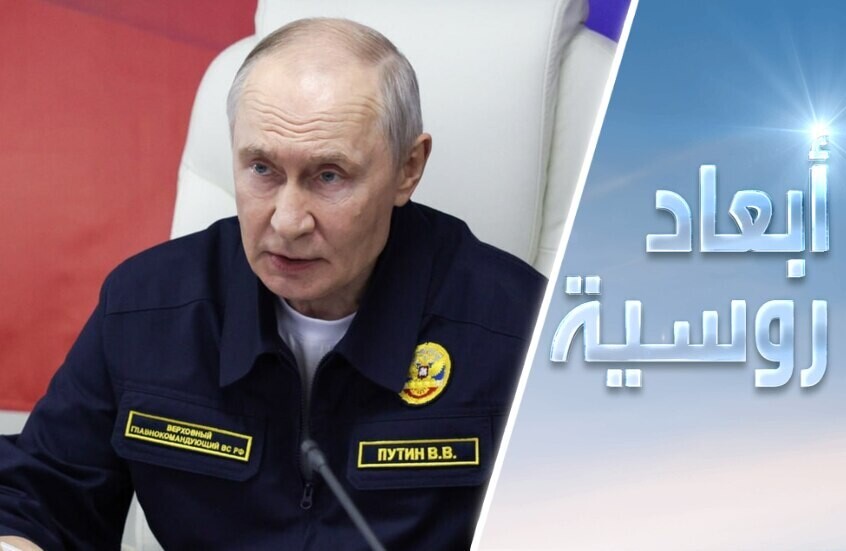 روسيا والغرب.. بوتين يهدّد "القراصنة"