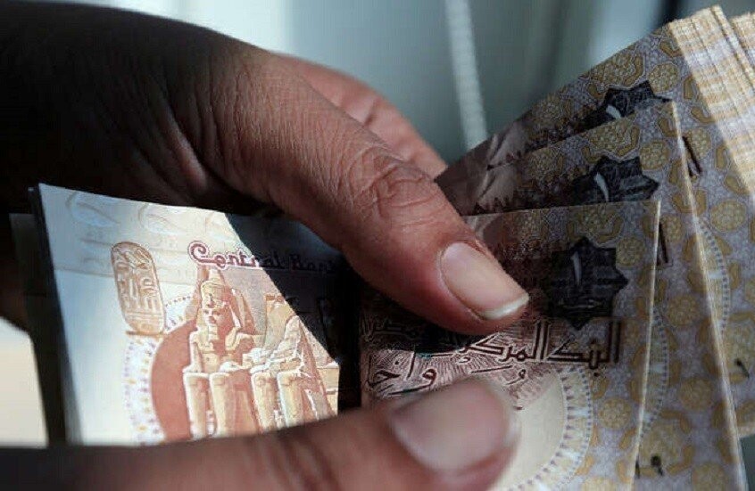 التضخم ومعدل النمو.. توقعات صندوق النقد لمستقبل الاقتصاد المصري