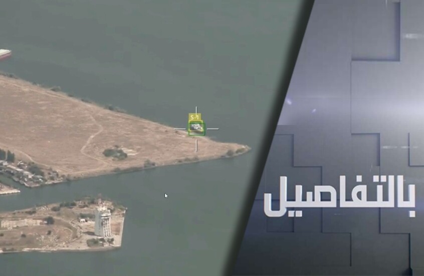 تقدم روسي ورفض لتجميد النزاع في أوكرانيا