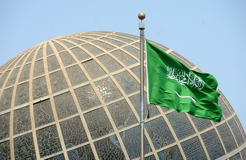 الدفاع المدني السعودي يُعلن انتهاء حالة الخطر في منطقة جازان
