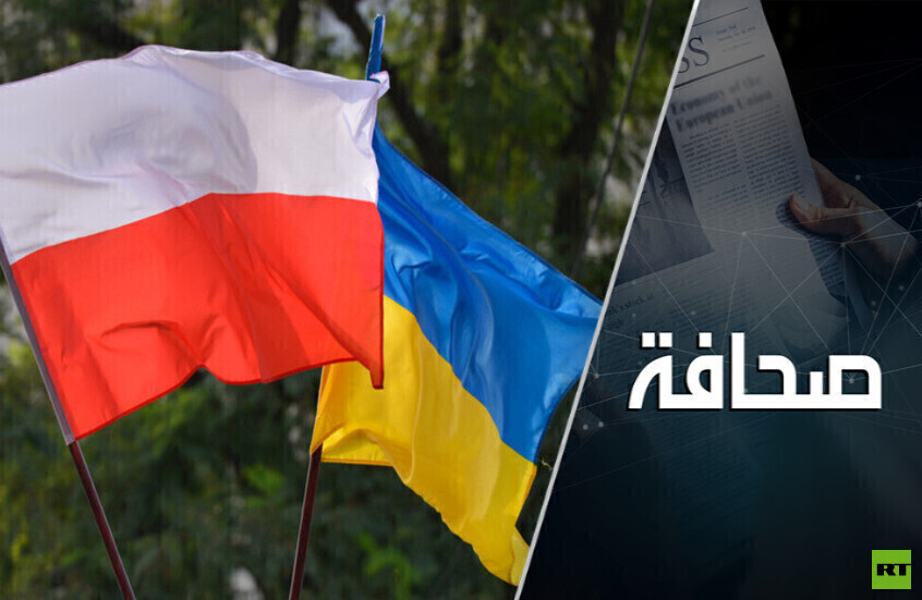 اللاجئون الأوكرانيون يُرهبون أهل بولندا