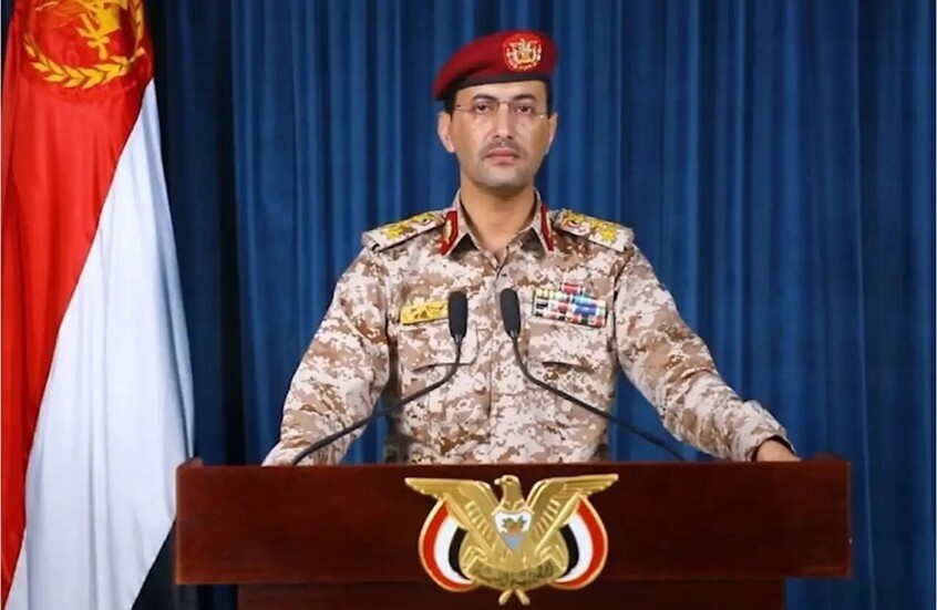 "الحوثيون" يعلنون تدمير سفينة إنزال سعودية و4 زوارق حربية قبالة المخا