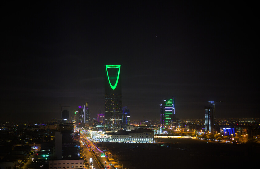 صندوق الاستثمارات السعودي يضاعف أرباحه في 2025